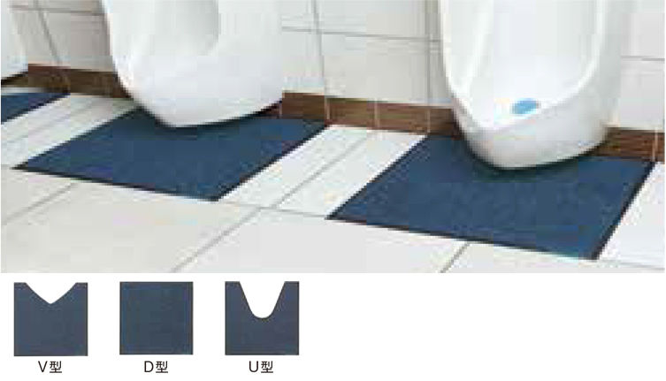 衛生マット トイレ用 抗菌・防臭タイプの画像