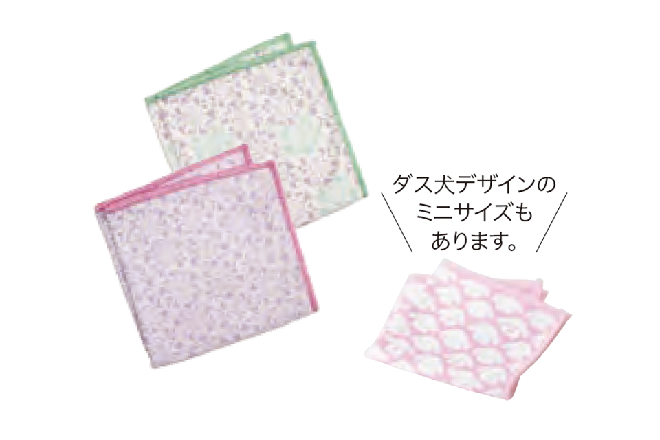 おそうじクロスの画像