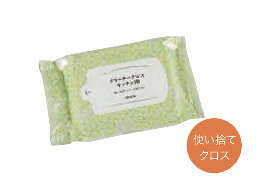 クリーナークロス キッチン用（30枚入）の画像