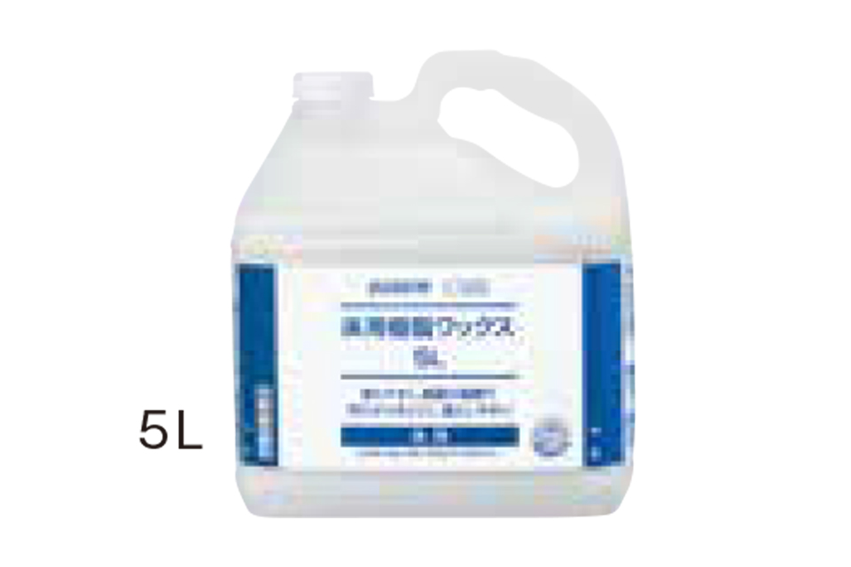 床用樹脂ワックスの画像