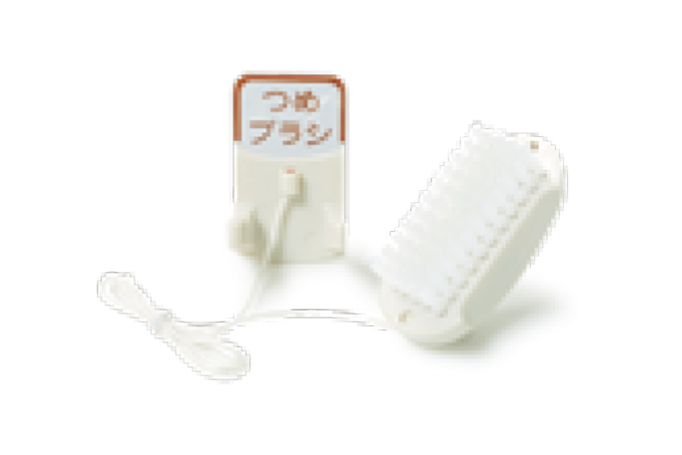 つめブラシ・プロ（専用ヒモハンガー付き）の画像