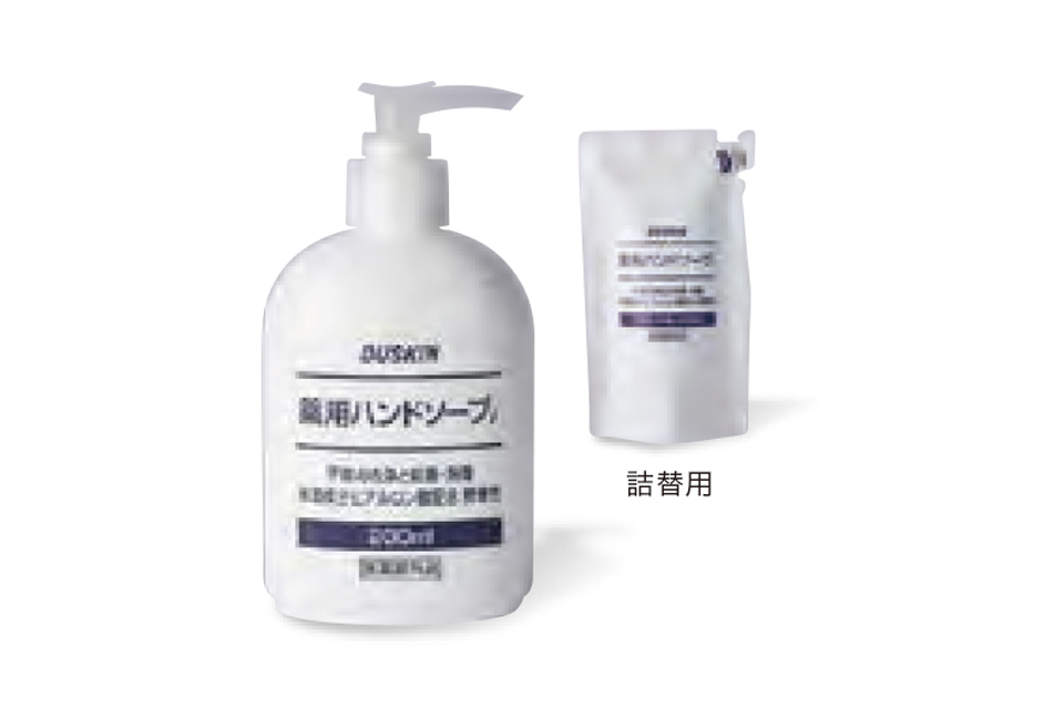 薬用ハンドソープi（200mL）の画像