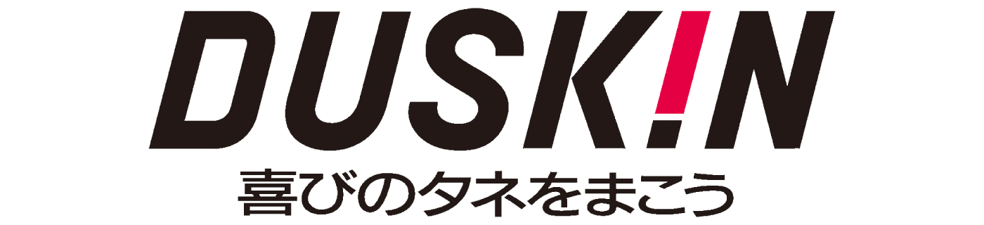 岡山のダスキン高島・泉田店