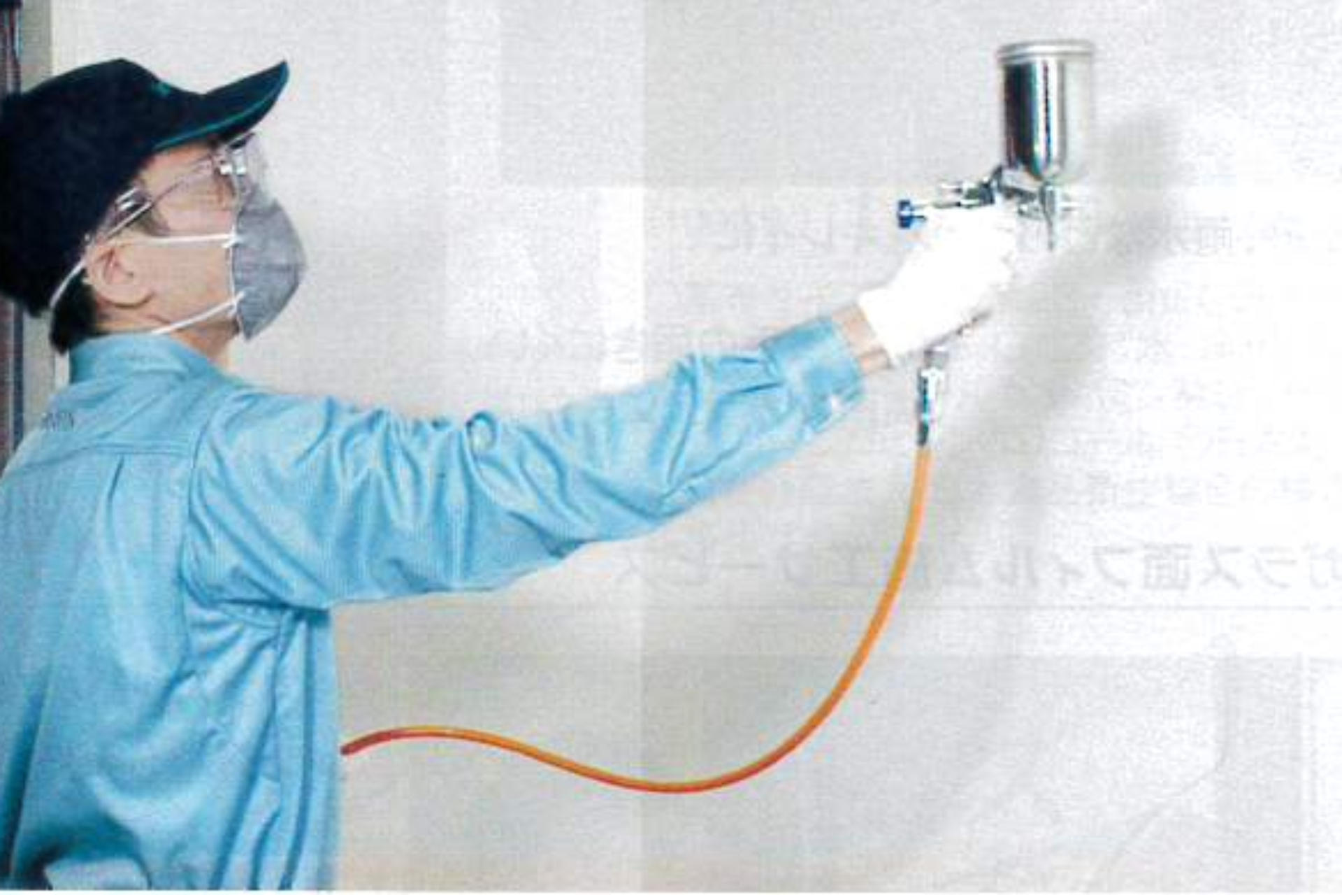 除菌仕上げ（オプション）