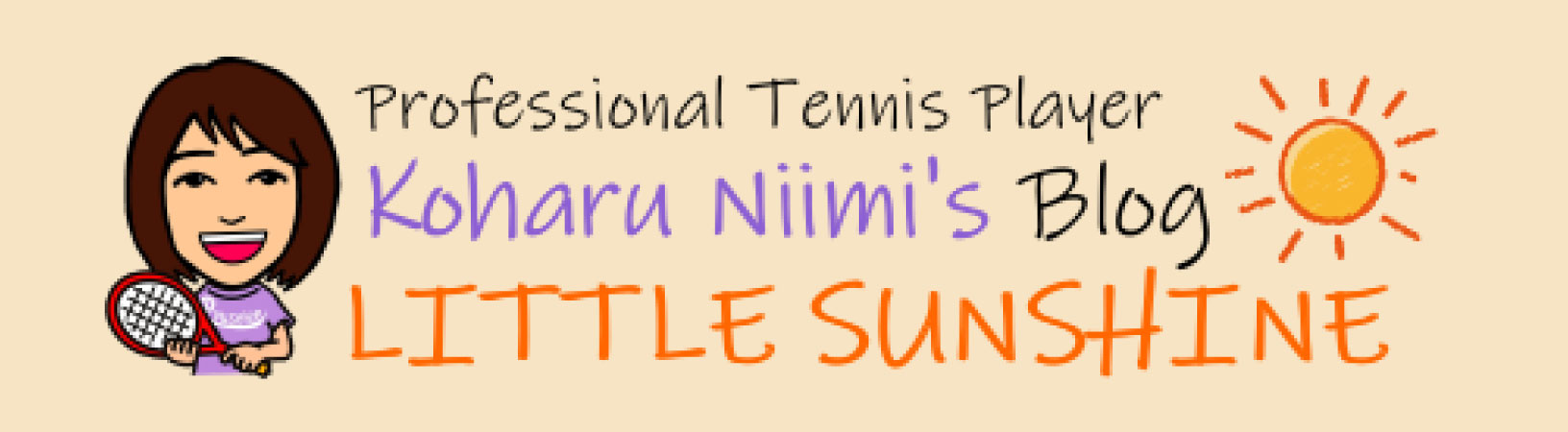 新見小春選手のオフィシャルブログのロゴ